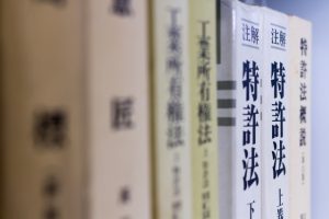 受け身から主体性を持つ自分へ!「やりたい」ことを貫くために