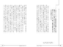 サンプル