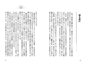 サンプル