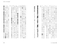 サンプル