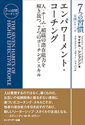 Thumbnail Image 1