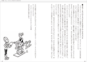 サンプル